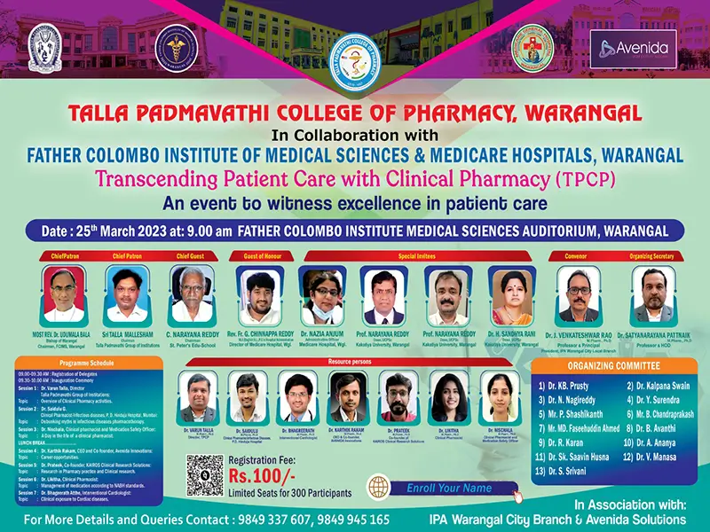 Inauguration of Medical College